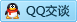 QQ在线咨询295365984